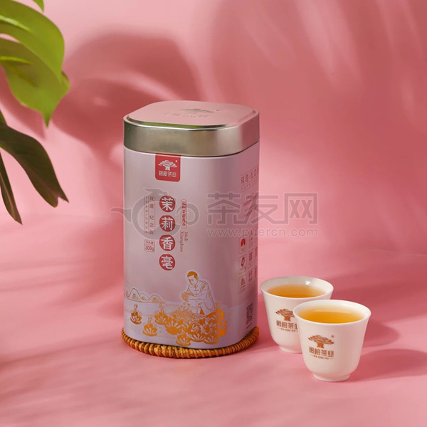 茉莉香毫图片2