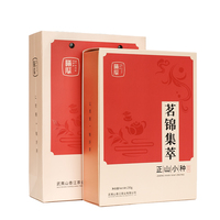 2021年曦瓜 茗錦集萃·正山小種 紅茶 150克