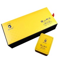 2021年汉唐清茗 霍山黄茶·和玉黄礼盒 黄茶 180克