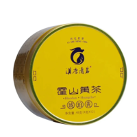 2021年汉唐清茗 霍山黄茶·琥珀黄单罐 黄茶 48克