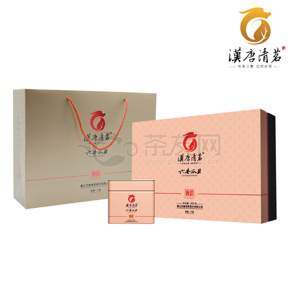 2021年汉唐清茗 六安瓜片·唐韵礼盒 绿茶 300克