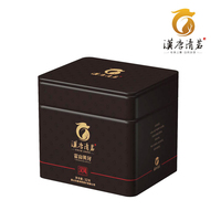 2021年汉唐清茗 霍山黄芽·汉风单罐 黄茶 32克