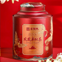 2021年宝福林 蜜兰香·凤凰单枞茶 乌龙茶 200克
