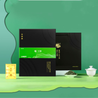 2021年蒙顶山茶 岁月系列·甘露 绿茶 128克