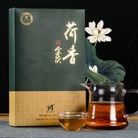2016年湘丰茶业 荷香金茯 黑茶 1000克