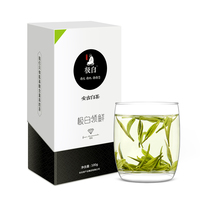 2021年极白 安吉白茶·领鲜四钻 绿茶 100克