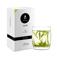 2021年极白 安吉白茶·贵芽五钻 绿茶 100克