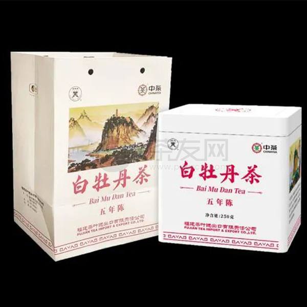 2021年中茶蝴蝶牌 五年陈 白牡丹（5101） 白茶 250克