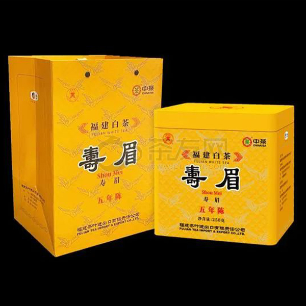2021年中茶蝴蝶牌 五年陈 寿眉（5103）白茶 250克