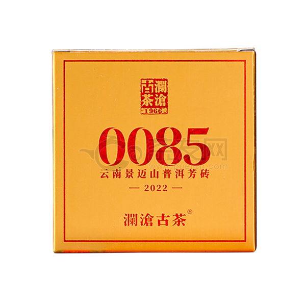 2022年澜沧古茶 0085 砖茶 熟茶 100克