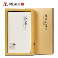 2015年道然茶业 凤凰金茯 黑茶 1000克