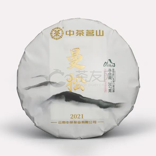2021年中茶普洱 中茶茗山 曼松 生茶 357克