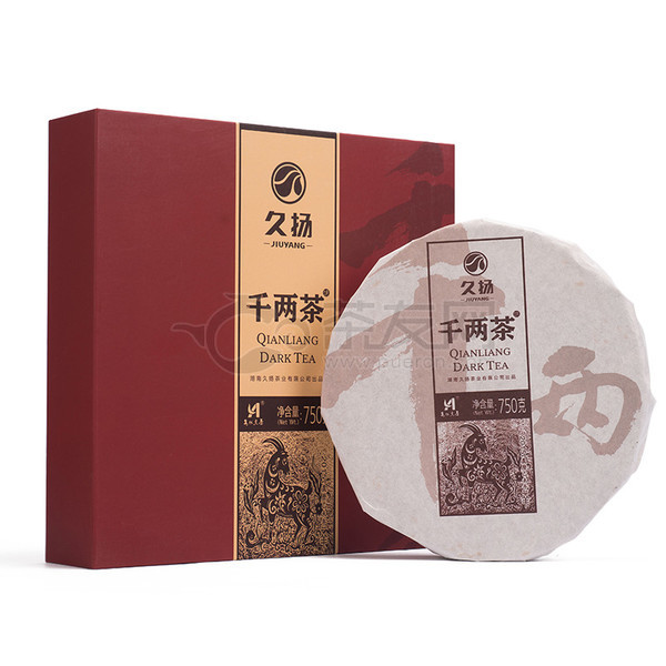 2015年久扬茶业 千两茶饼礼盒 黑茶 750克