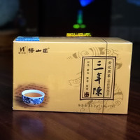 2018年梅山崖 三年陈袋泡茶 黑茶 43克
