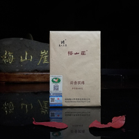 2017年梅山崖 荷香茯砖 黑茶 400克