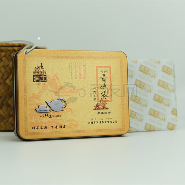 2017年洞庄茶业 青砖茶巧克力式 黑茶 200克