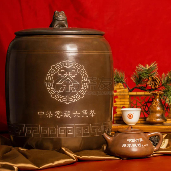 2021年中茶六堡茶 中茶窖藏六堡茶 威虎罐 六堡茶 3000克