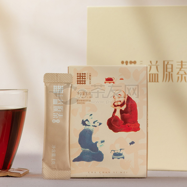 2021年大益 茶禅益味原味茶晶 熟茶 30克