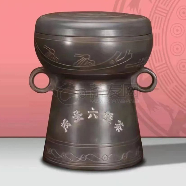 民鼓型陶罐茶图片1