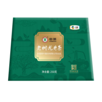 2022年中茶海堤 老树龙井茶 绿茶 250克