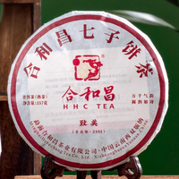 2022年合和昌 致美 熟茶 357克