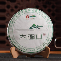 2022年云章 头春茶·大忠山 生茶 357克