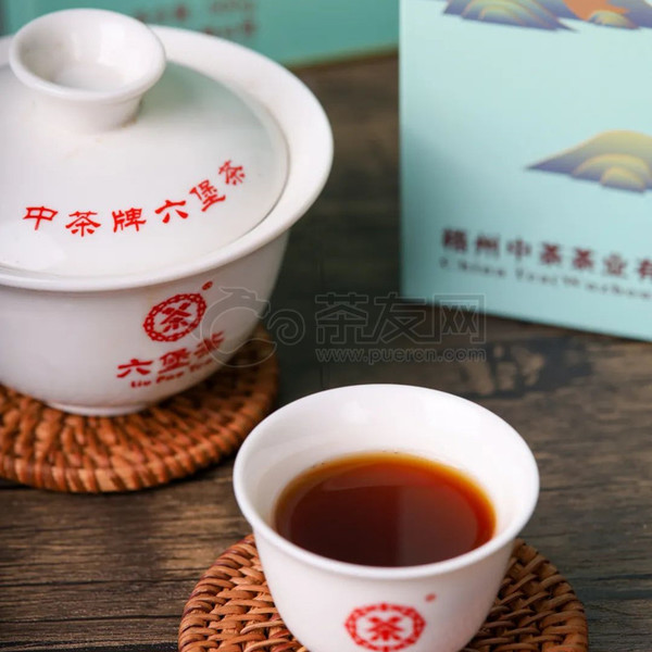 中茶·山水窖藏图片3
