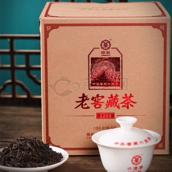 2022年中茶六堡茶 老窖藏茶2208 黑茶 500克