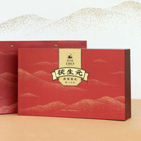 2022年泾渭茯茶 茯生元茯茶茶礼 黑茶 200克