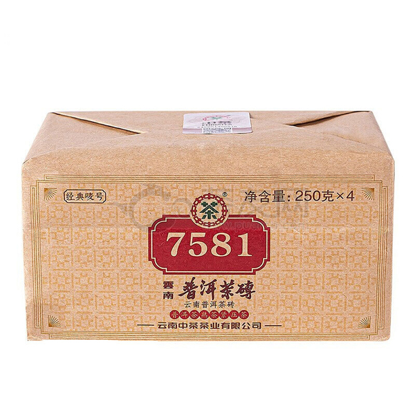 2021年中茶 7581简装 熟茶 1000克