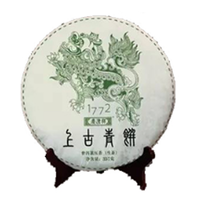 2017年七彩云南 上古青饼 生茶 357克
