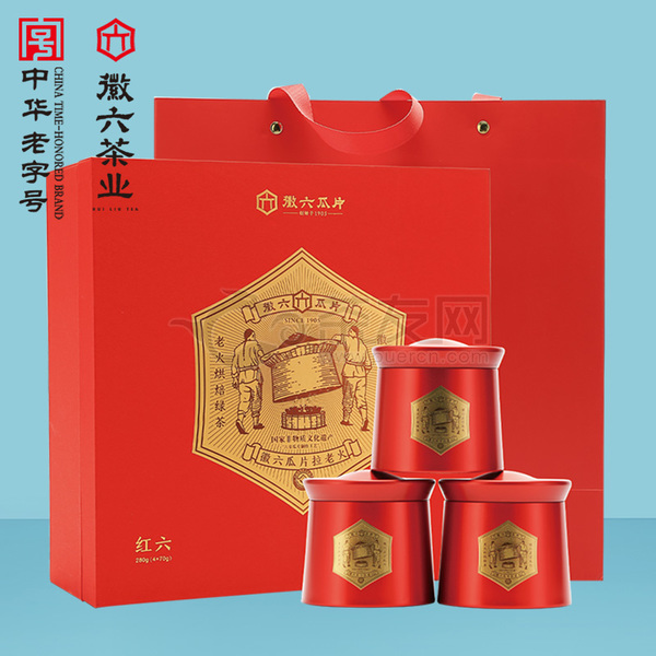 红六 春茶礼盒装图片0