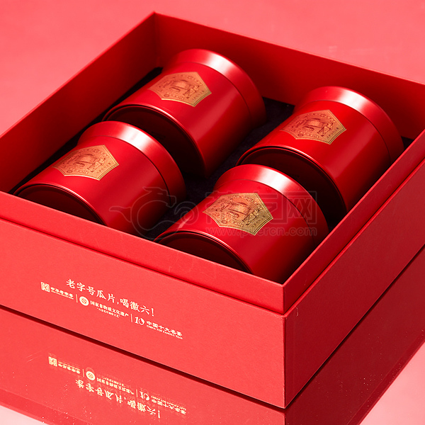红六 春茶礼盒装图片1