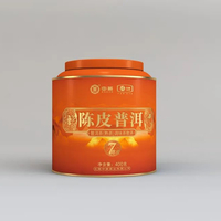 2022年中茶 陈皮普洱 再加工茶 400克
