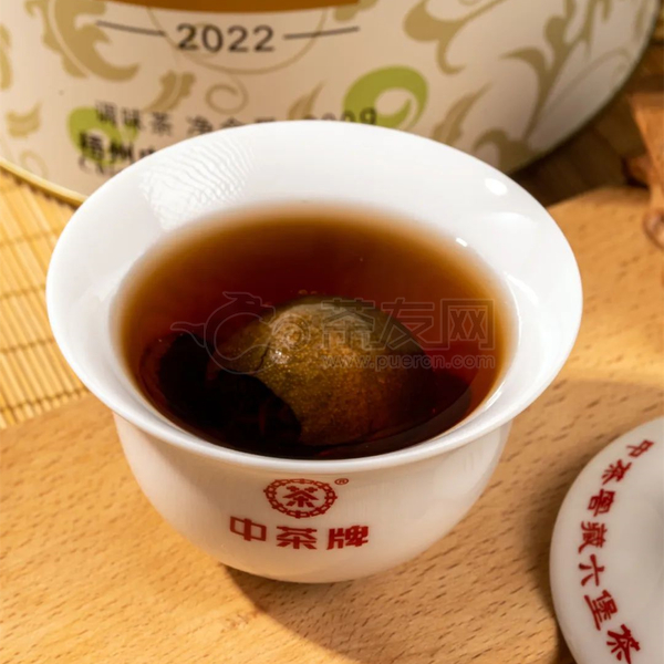 中茶小青柑图片2