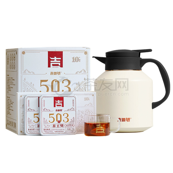 2022年吉普号 503熟茶焖泡组合 熟茶 216克