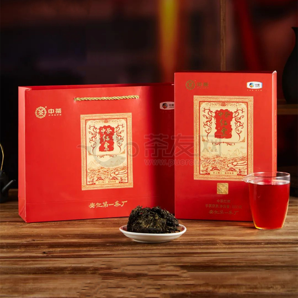 2022年中茶 中茶红票手筑茯茶 黑茶 880克