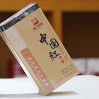 2022年蒲门茶业 中国红 红茶 200克