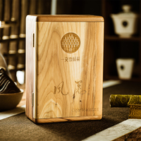2022年俊仲号 Cigartea®一支雪茄茶 G800 夙愿冰岛 十二支木盒装 生茶 600克
