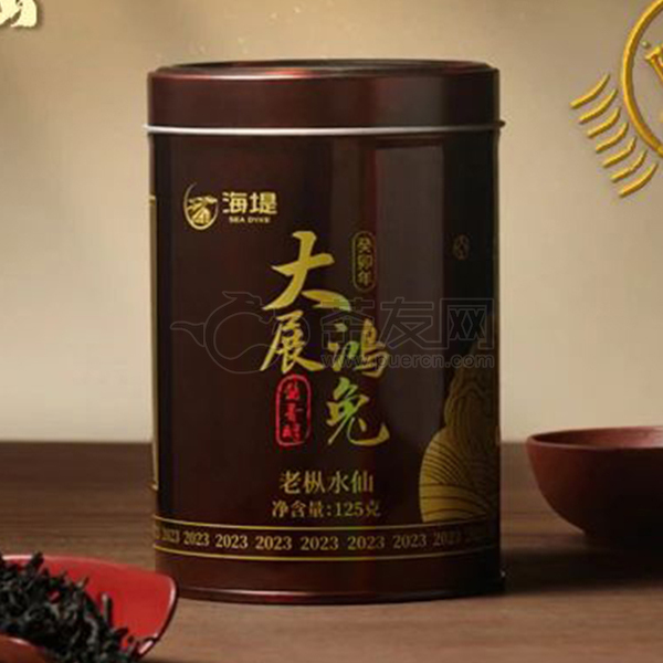 2023年中茶海堤 大展鸿兔 酱香醇老枞水仙 乌龙茶 125克