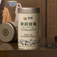2023年中茶海堤 茉莉香毫 再加工茶 180克