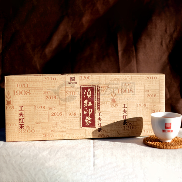 2023年蒲门茶业 滇红印象 红茶 240克