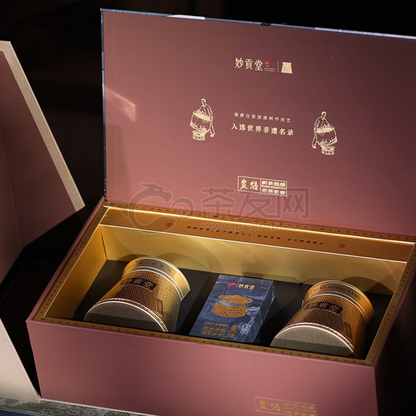 炭焙牡丹王组合礼盒图片2