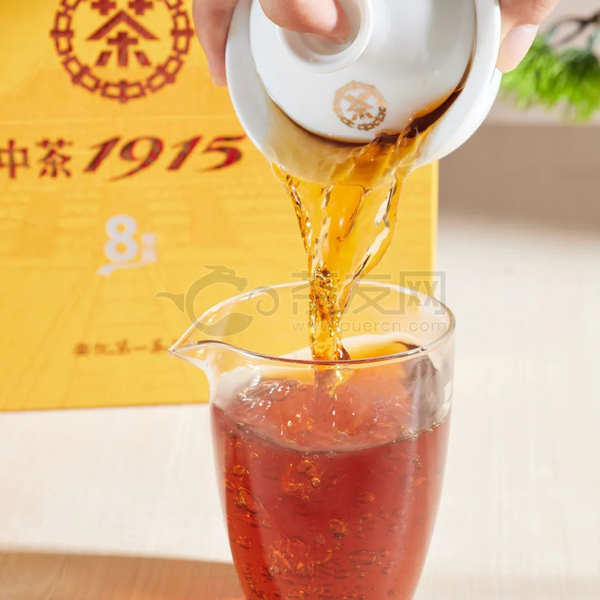 中茶1915花卷茶图片2