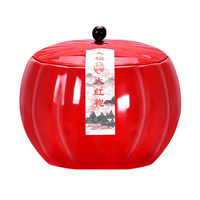 2023年天福茗茶 瓷罐大红袍 乌龙茶 200克