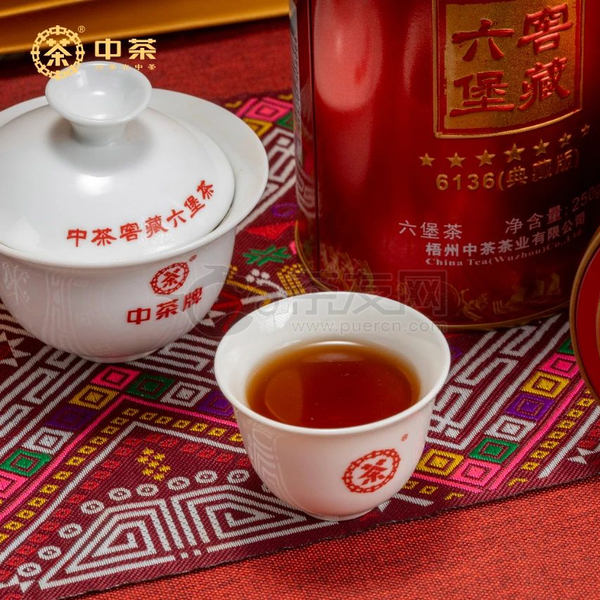 中茶6136 典藏版图片2