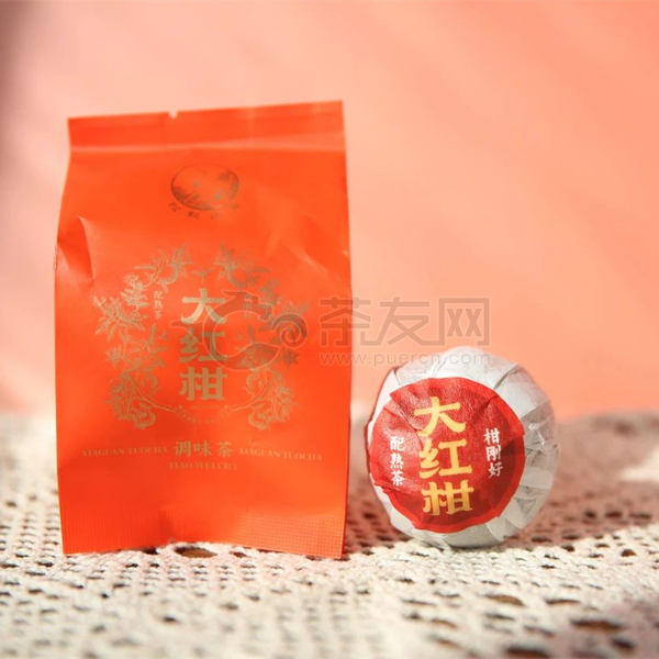 大红柑普洱熟茶图片2