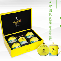 2024年极白 中国礼 黄金芽 绿茶 200克