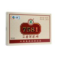 2016年中茶 7581 单片装 熟茶 250克/砖