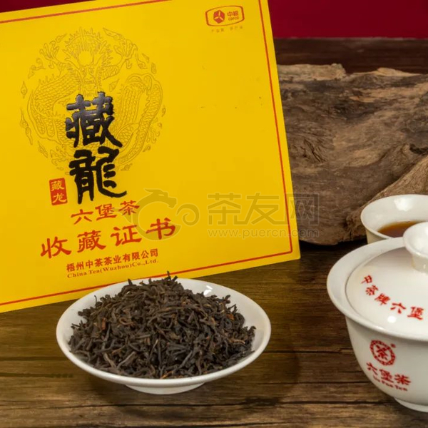 中茶213098箩茶图片1